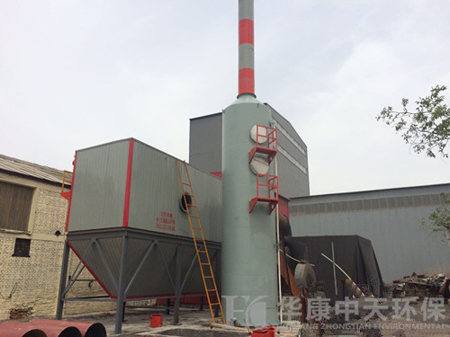 华康中天环保为陕西煤业公司提供的10吨锅炉除尘器实图