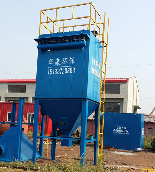 脉冲喷吹袋式除尘器