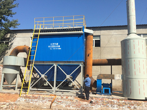 华康中天为山东钢铁厂生产的袋式除尘器