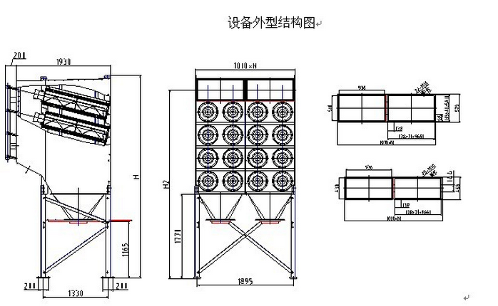 华康中天生产的脉冲滤筒除尘器结构图。